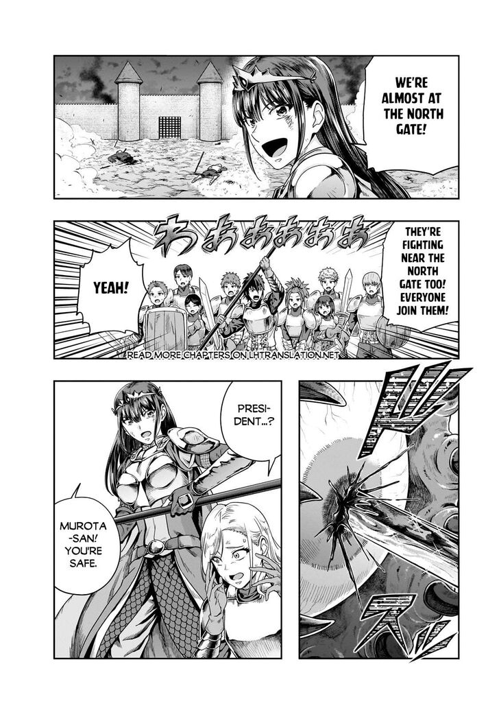 Failure Frame, Chapter 52.2 image 01